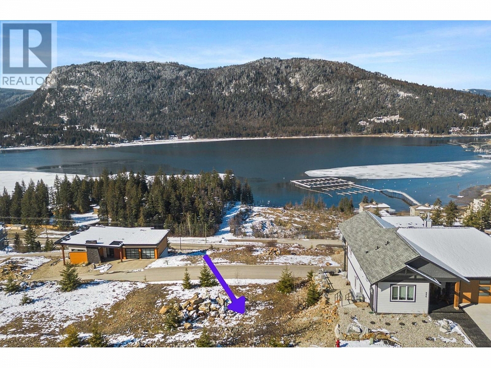 222 Bayview Drive Sicamous Photo 2